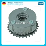 �������� ����������� Krauf ���. GGL1001PC GGL1001PC ����