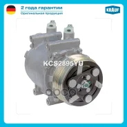 ���������� ������������ Krauf ���. KCS2895YU KCS2895YU ����