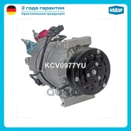 ���������� ������������ Krauf ���. KCV0977YU KCV0977YU ����