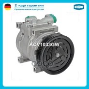 ���������� ������������ Krauf ���. KCV1033GW KCV1033GW ����