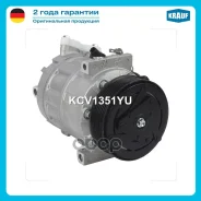 ���������� ������������ Krauf ���. KCV1351YU KCV1351YU ����