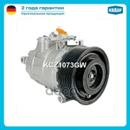 ���������� ������������ Krauf ���. KCZ1073GW KCZ1073GW ����