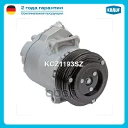 ���������� ������������ Krauf ���. KCZ1193SZ KCZ1193SZ ����