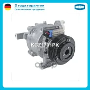 ���������� ������������ Krauf ���. KCZ1791PK KCZ1791PK ����
