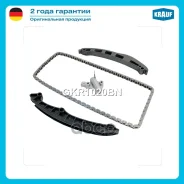 �������� ���� ��� Krauf ���. GKR1020BN GKR1020BN ����