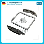 �������� ���� ��� Krauf ���. GKR9026BN GKR9026BN ����