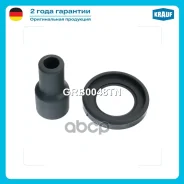 ���������� ������� ��������� Krauf ���. GRB0048TN GRB0048TN ����
