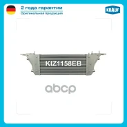 ���������� Krauf ���. KIZ1158EB KIZ1158EB ����