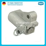 ���������� ���� ��� Krauf ���. GTH1070FF GTH1070FF ����