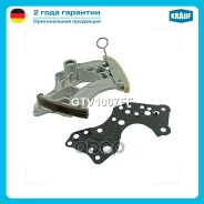 ���������� ���� ��� Krauf ���. GTV1067FF GTV1067FF ����