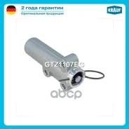 ���������� ����� ��� Krauf ���. GTZ1107EG GTZ1107EG ����