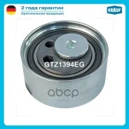����� ���������� Krauf ���. GTZ1394EG GTZ1394EG ����