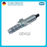 ������ ���������������� ��������� ��� ��� Krauf ���. GVG1152WZ GVG1152WZ ����