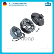 ���� ����������� ������������ Krauf ���. KPM1005YU KPM1005YU ����