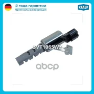 ������ ���������������� ��������� ��� ��� Krauf ���. GVT1065WZ GVT1065WZ ����