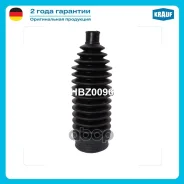 ������� ����� ������� 16*47*172�� Krauf HBZ0096 RDZ0096MG, 57740-2K010, 57740-2K001, 37626 01, 102367, N2840514, D9256, 381.033 Krauf ���. HBZ0096 HBZ...