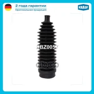 ������� ������� ����� Krauf ���. HBZ0057 HBZ0057 ����