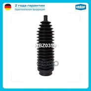 ������� ������� ����� Krauf ���. HBZ0359 Krauf HBZ0359 HBZ0359 ����