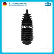 ������� ������� ����� Krauf ���. HBZ0343 HBZ0343 ����