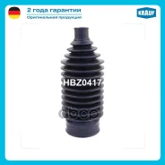 ������� ������� ����� Krauf ���. HBZ0417 HBZ0417 ����
