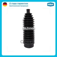 ������� ������� ����� (14*187*47) Krauf ���. HBZ0502 HBZ0502 ����