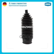 ������� ������� ����� (14*198*54) Krauf ���. HBZ0607 HBZ0607 ����