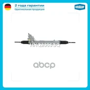 ������� ����� Krauf ���. HNQ2053GQ HNQ2053GQ ����