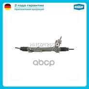 ������� ����� Krauf ���. HNQ2126GQ HNQ2126GQ ����