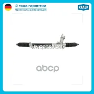 ������� ����� �������������� Krauf ���. HNQ2209GQ HNQ2209GQ ����