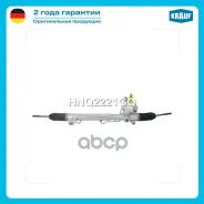 ������� ����� Krauf ���. HNQ2221GQ HNQ2221GQ ����