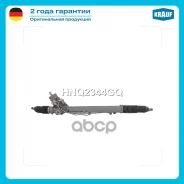 ������� ����� Krauf ���. HNQ2344GQ HNQ2344GQ ����