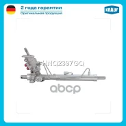 ������� ����� Krauf ���. HNQ2397GQ HNQ2397GQ ����