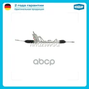 ������� ����� Krauf ���. HNQ2399GQ HNQ2399GQ ����