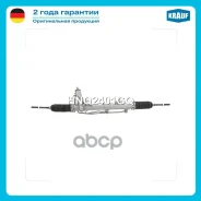 ������� ����� Krauf ���. HNQ2401GQ HNQ2401GQ ����