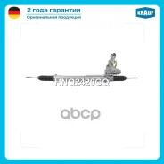 ������� ����� Krauf ���. HNQ2420GQ HNQ2420GQ ����