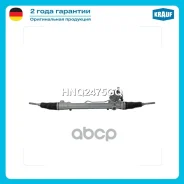 ������� ����� Krauf ���. HNQ2475GQ HNQ2475GQ ����