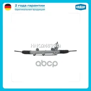 ������� ����� Krauf ���. HNQ2483GQ HNQ2483GQ ����