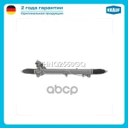 ������� ����� Krauf ���. HNQ2550GQ HNQ2550GQ ����
