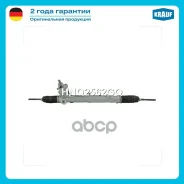 ������� ����� Krauf ���. HNQ2562GQ HNQ2562GQ ����
