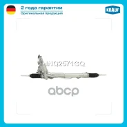 ������� ����� Krauf ���. HNQ2571GQ HNQ2571GQ ����