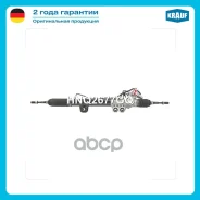 ������� ����� Krauf ���. HNQ2677GQ HNQ2677GQ ����