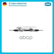 ������� ����� Krauf ���. HNQ2746GQ HNQ2746GQ ����