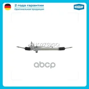 ������� ����� �������������� Krauf ���. HNQ2759GQ HNQ2759GQ ����