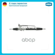 ������� ����� Krauf ���. HNQ3001GQ HNQ3001GQ ����