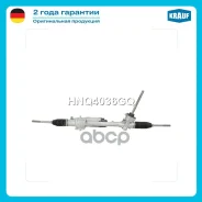 ������� ����� Krauf ���. HNQ4036GQ HNQ4036GQ ����