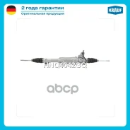������� ����� Krauf ���. HNQ4042GQ HNQ4042GQ ����