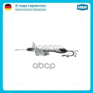 ������� ����� Krauf ���. HNQ4078GQ HNQ4078GQ ����