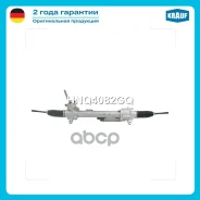 ������� ����� Krauf ���. HNQ4082GQ HNQ4082GQ ����