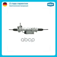 ������� ����� Krauf ���. HNQ4293GQ HNQ4293GQ ����