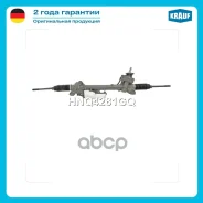 ������� ����� Krauf ���. HNQ4281GQ HNQ4281GQ ����